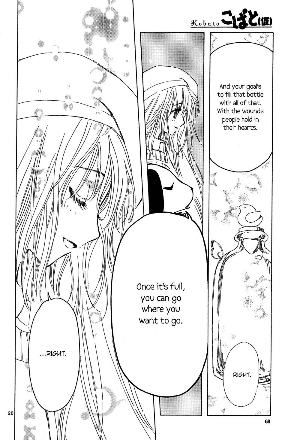 Kobato - Chapter 15: Ch.6 Anything I Can Do