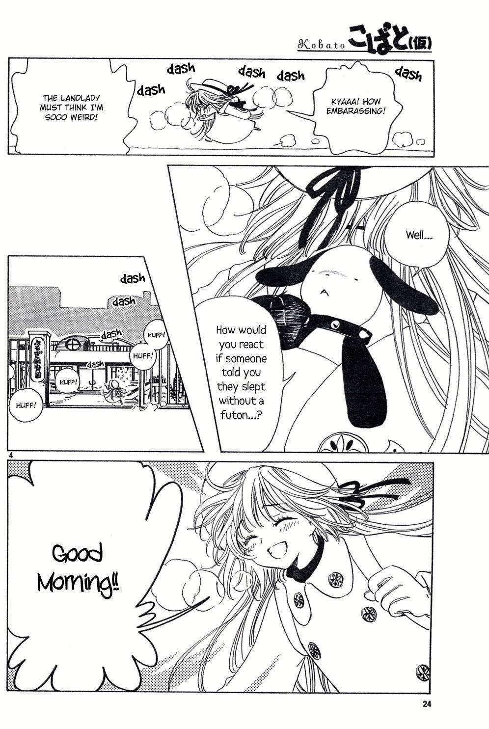 Kobato - Chapter 11: Ch.2 An Unhealed Heart