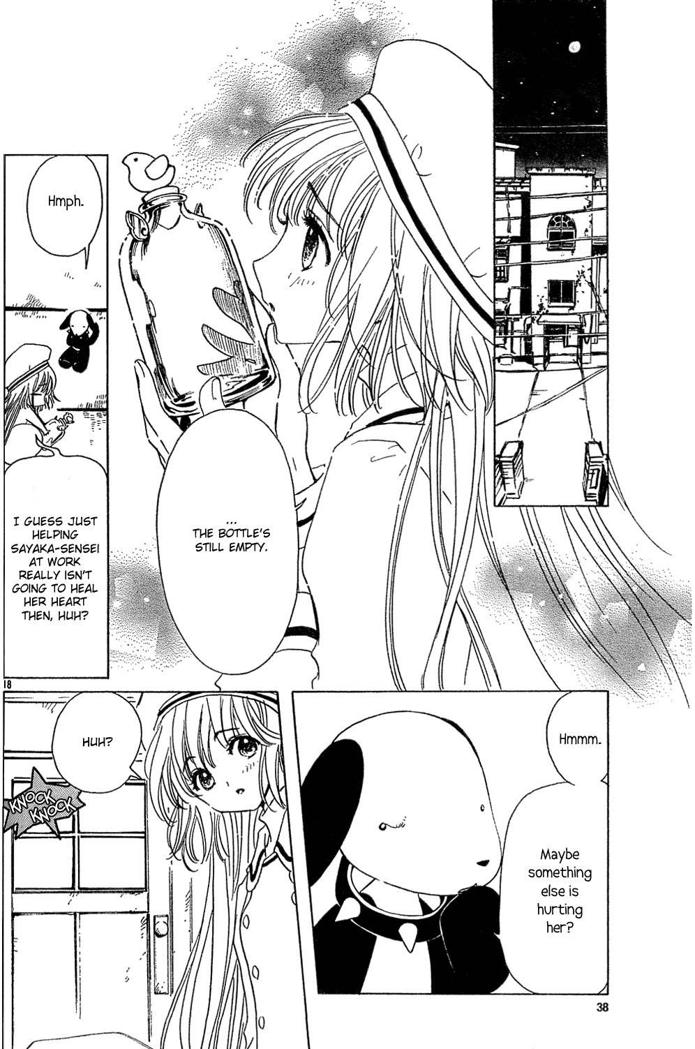 Kobato - Chapter 11: Ch.2 An Unhealed Heart