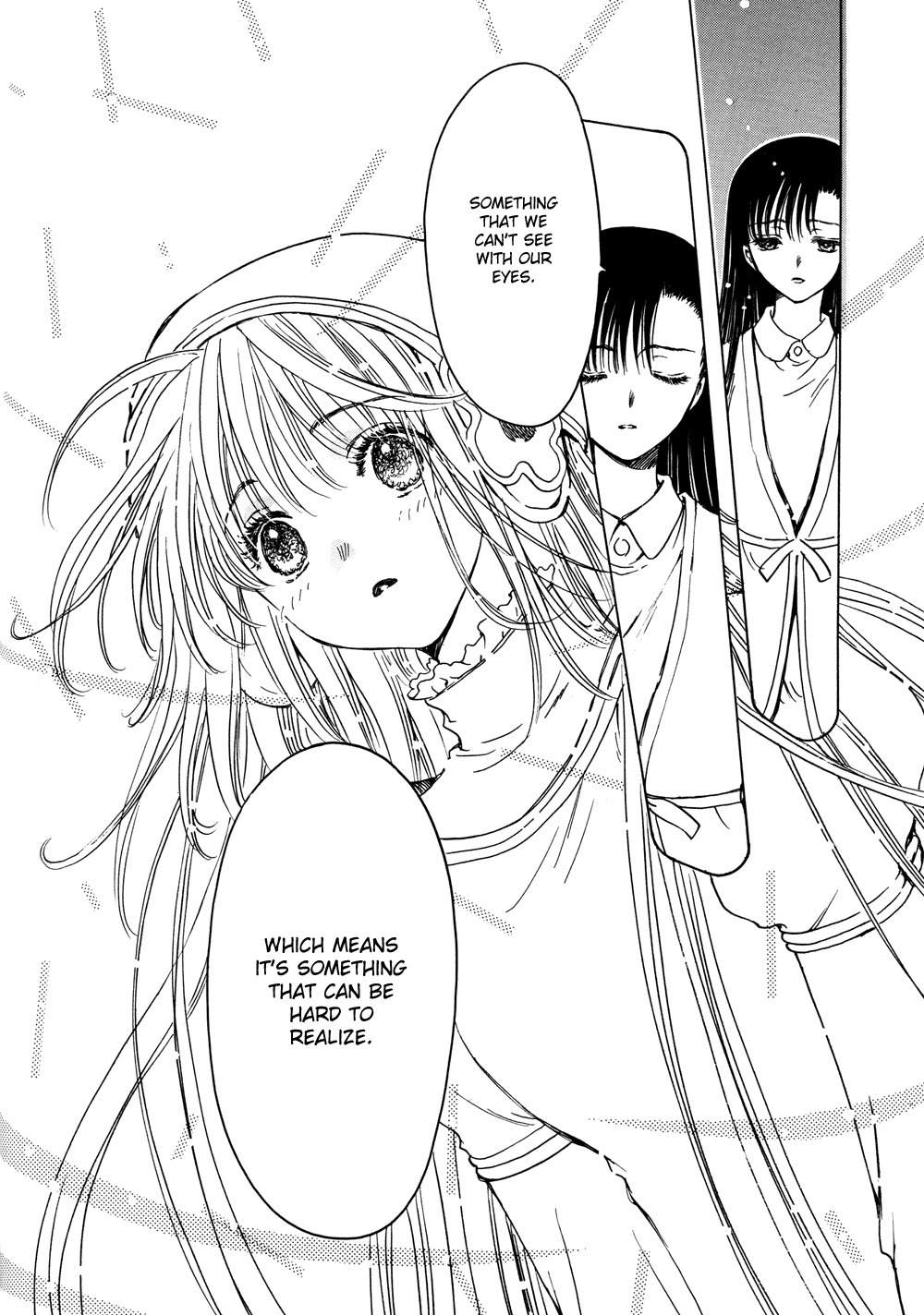 Kobato - Chapter 21: Drop. 5 A Feeling That Can't Be Seen