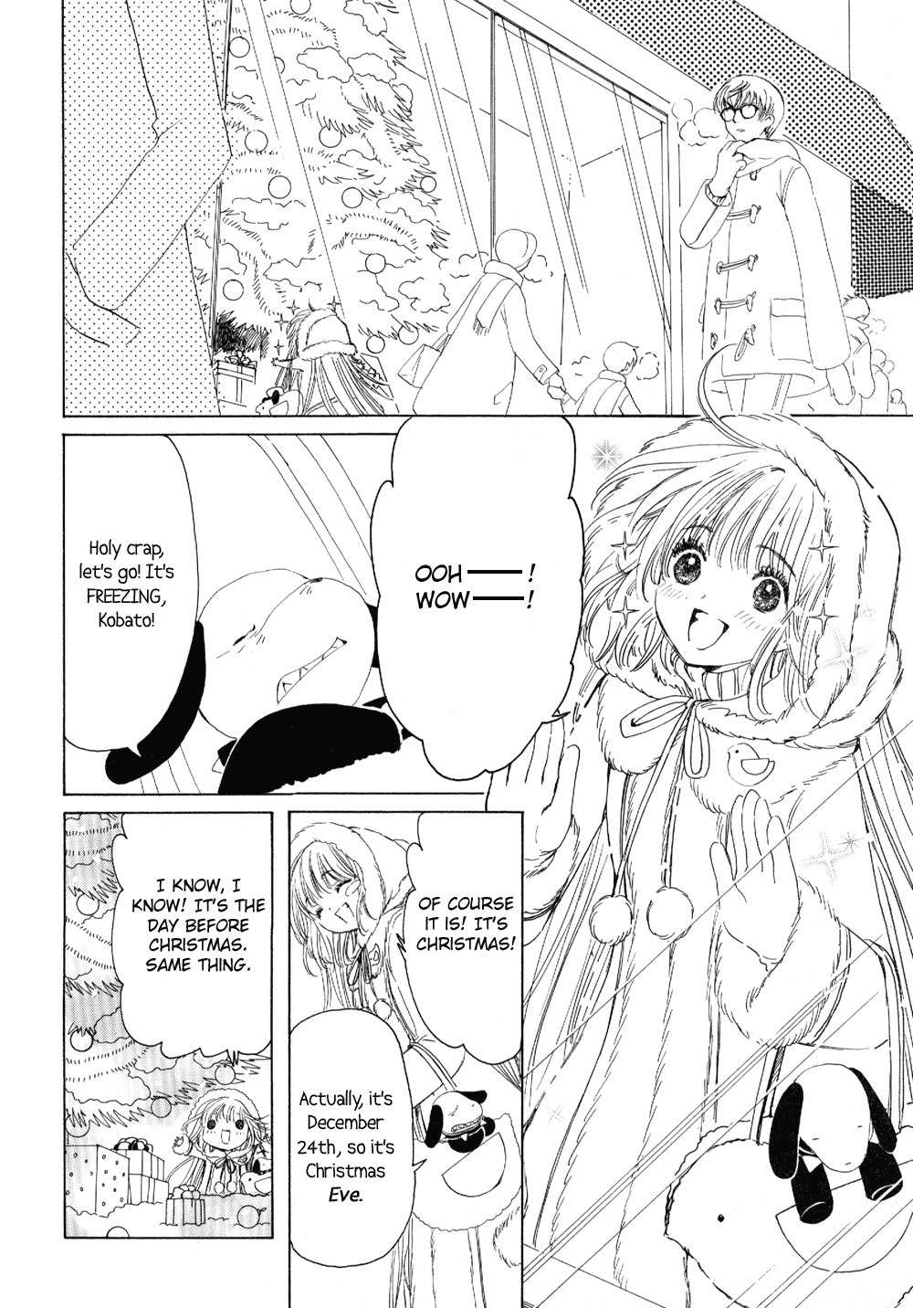 Kobato - Chapter 3: Exam. 3 Kobato's Christmas