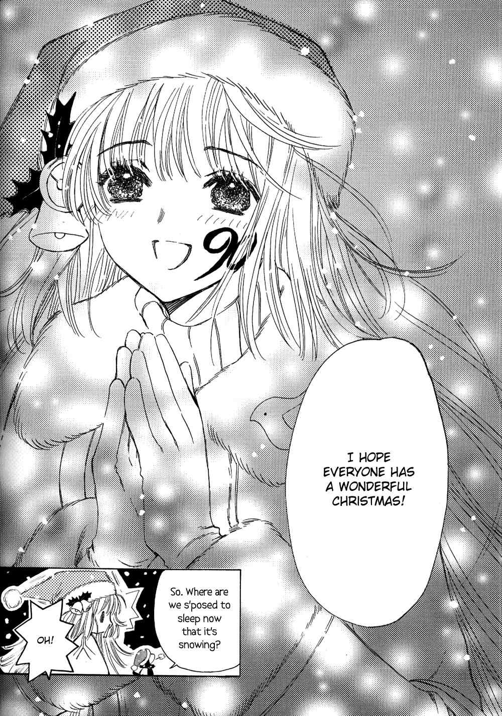 Kobato - Chapter 3: Exam. 3 Kobato's Christmas