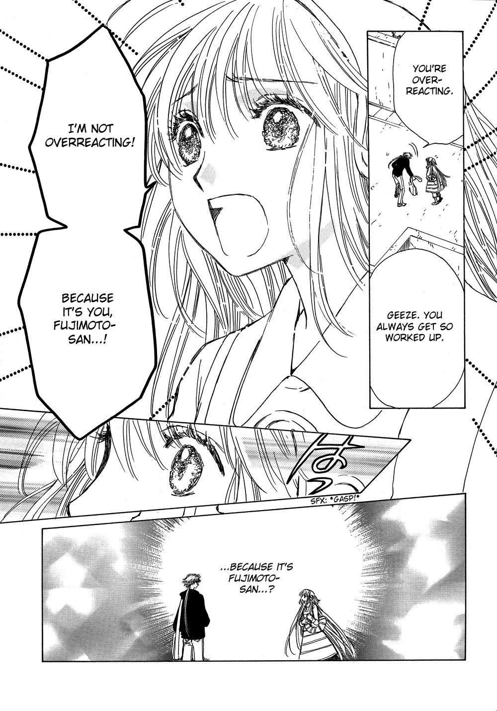 Kobato - Chapter 32: Drop. 12-B You Can't Hit Him!