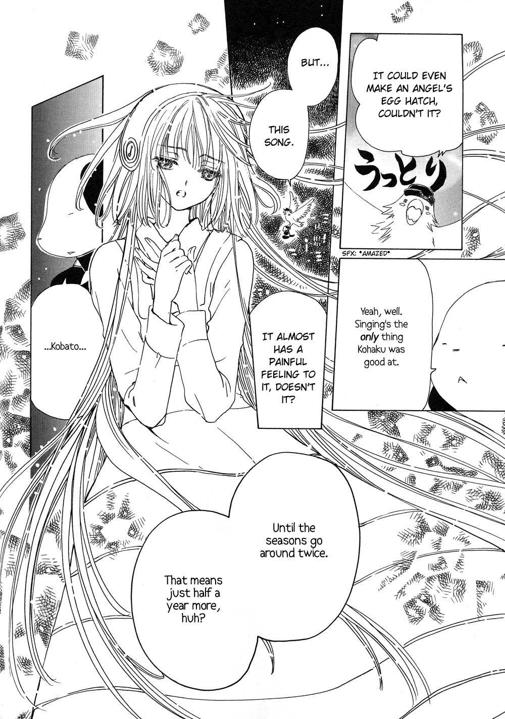 Kobato - Chapter 32: Drop. 12-B You Can't Hit Him!