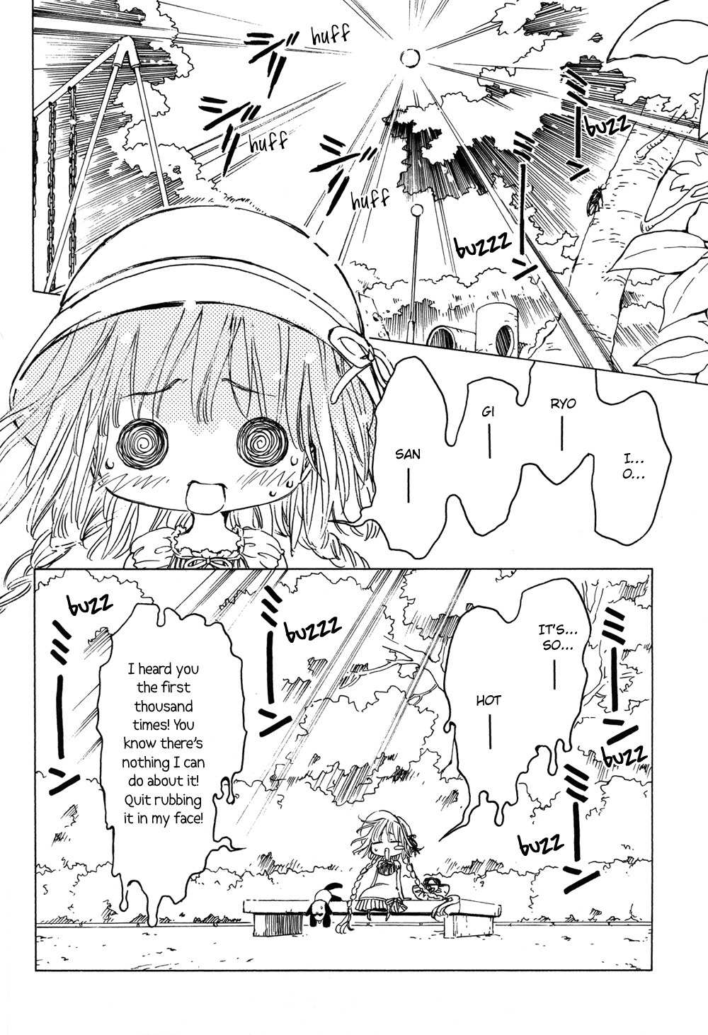 Kobato - Chapter 8: Exam. 8 Ioryogi-San And Beer-San