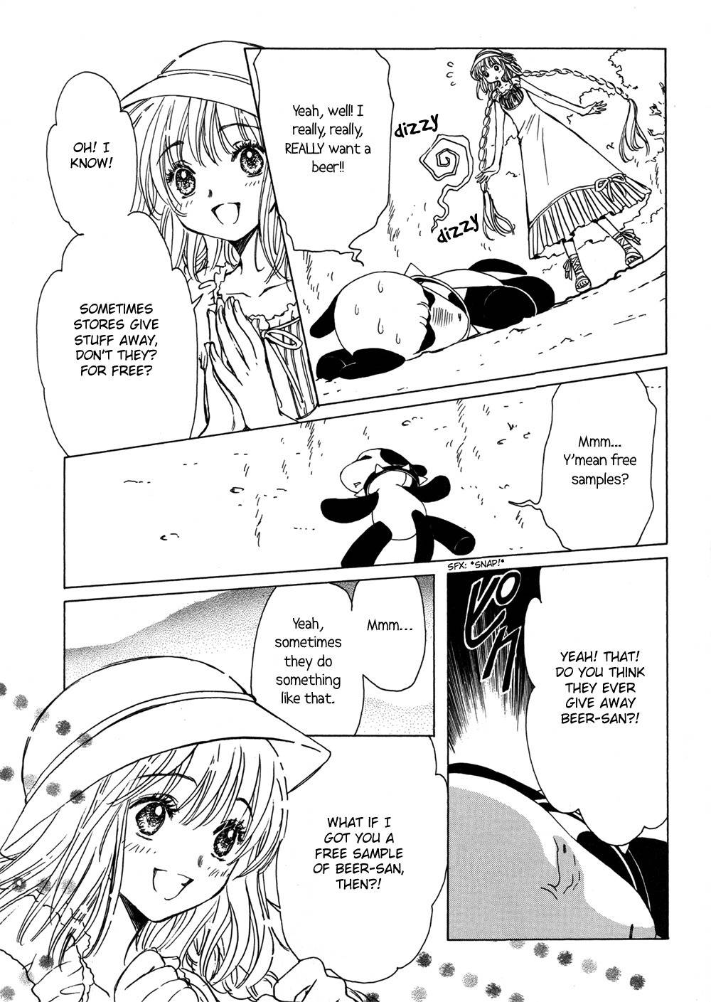 Kobato - Chapter 8: Exam. 8 Ioryogi-San And Beer-San