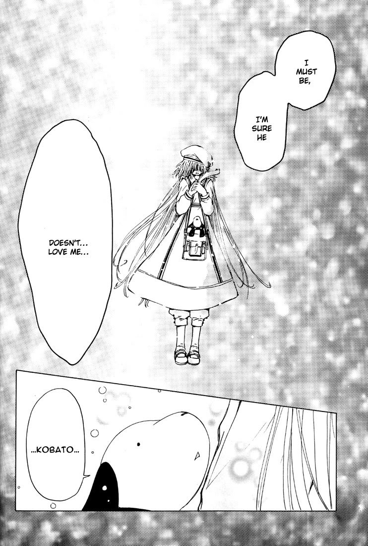 Kobato - Chapter 38: Love