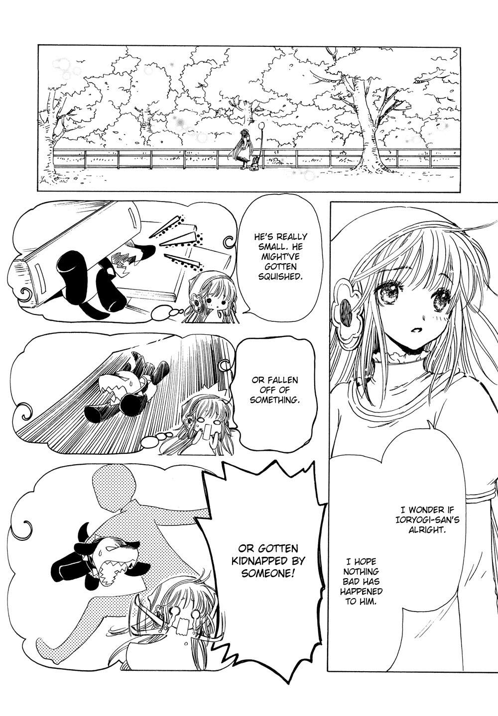 Kobato - Chapter 22: Drop. 6-A The Bear's Baumkuchen Shop