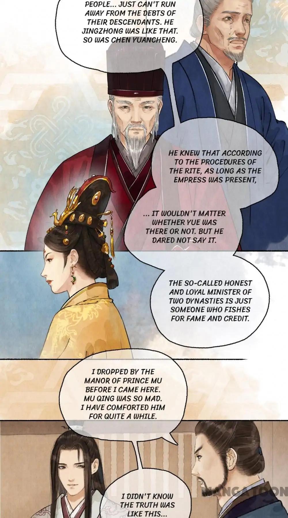 Nirvana In Fire - Chapter 56