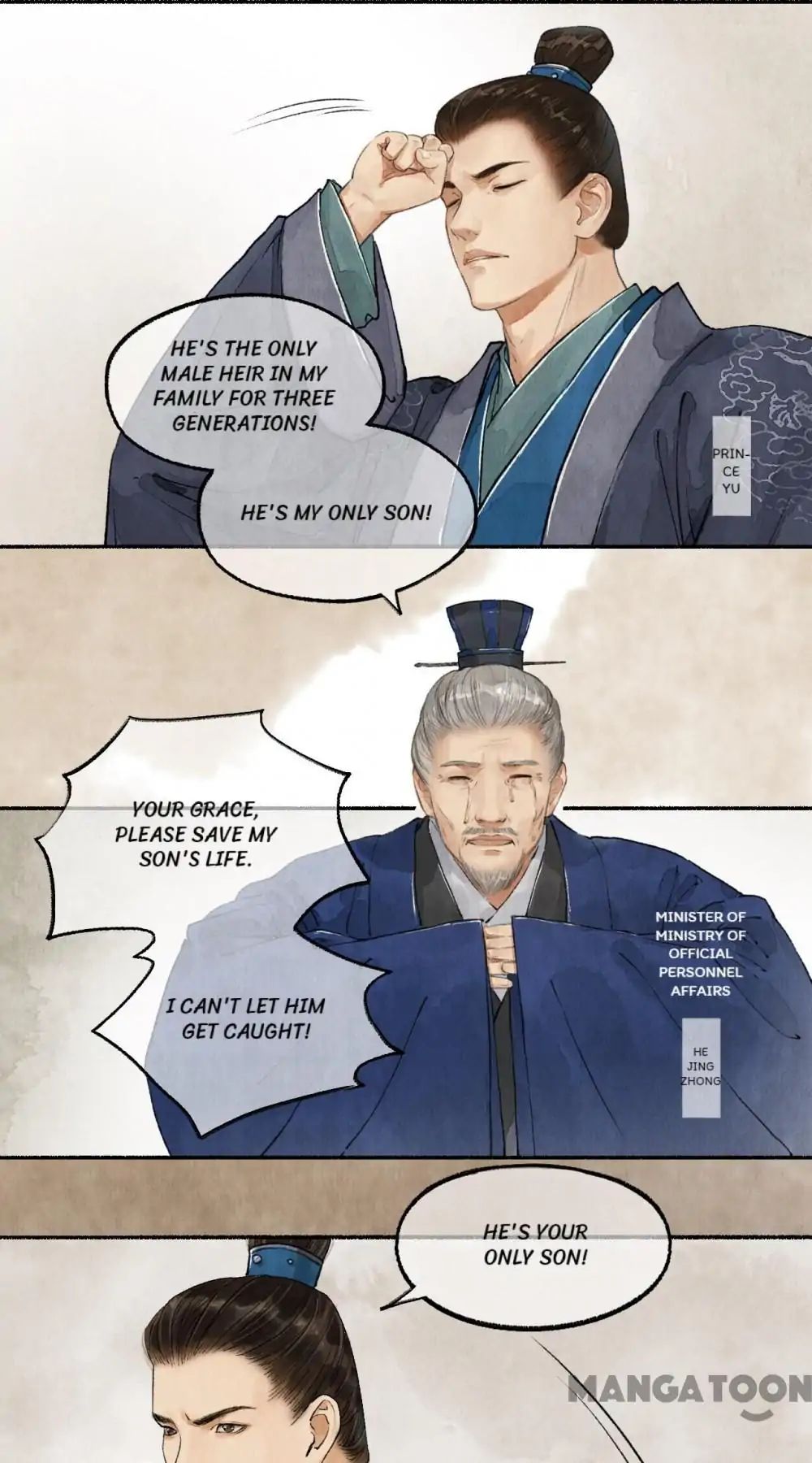 Nirvana In Fire - Chapter 52