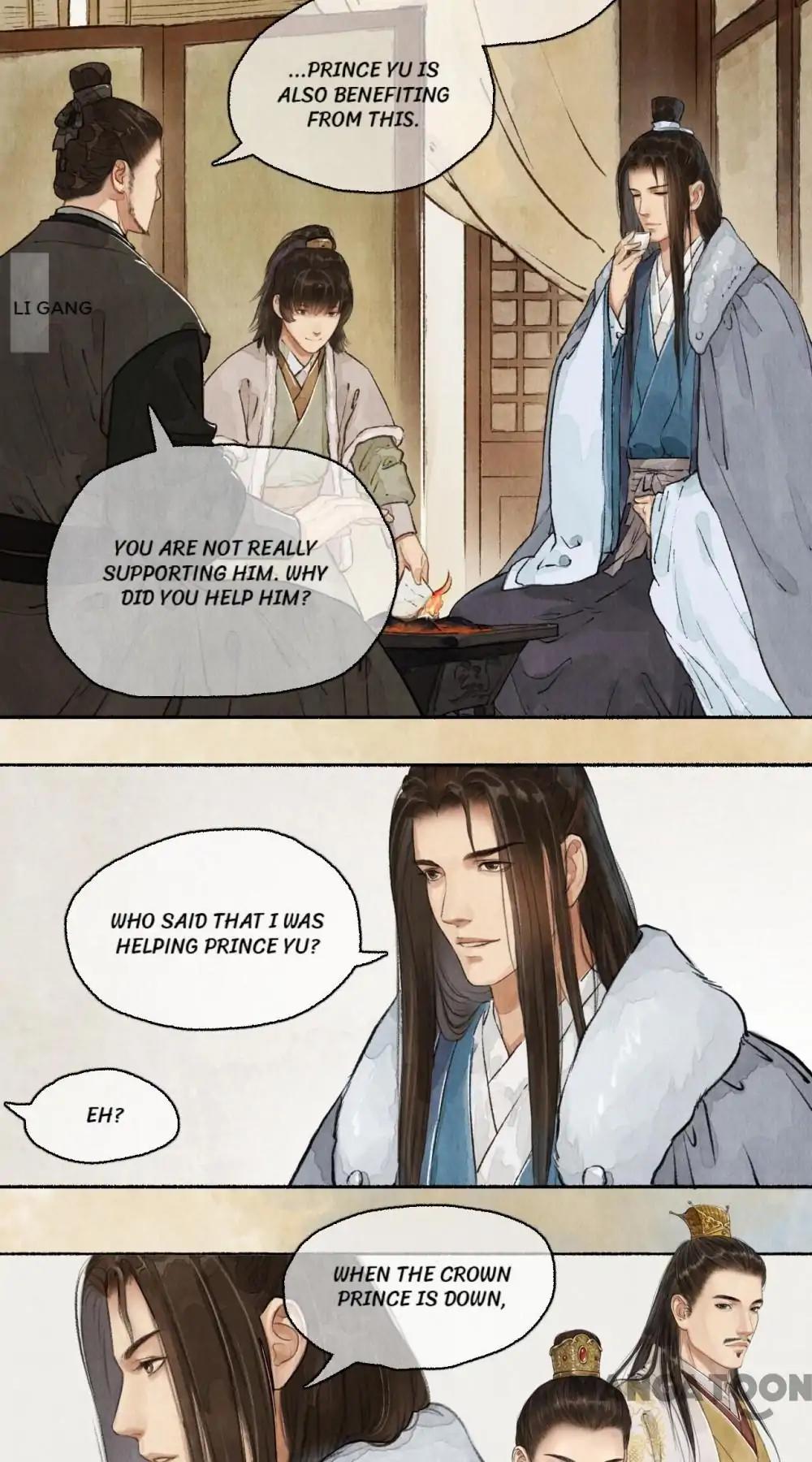 Nirvana In Fire - Chapter 58