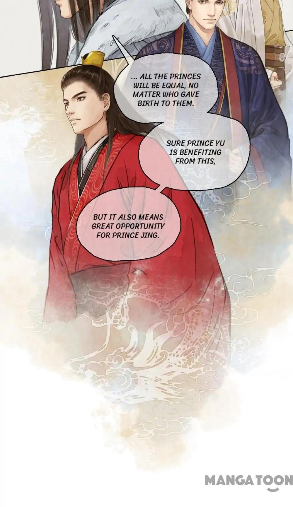 Nirvana In Fire - Chapter 58