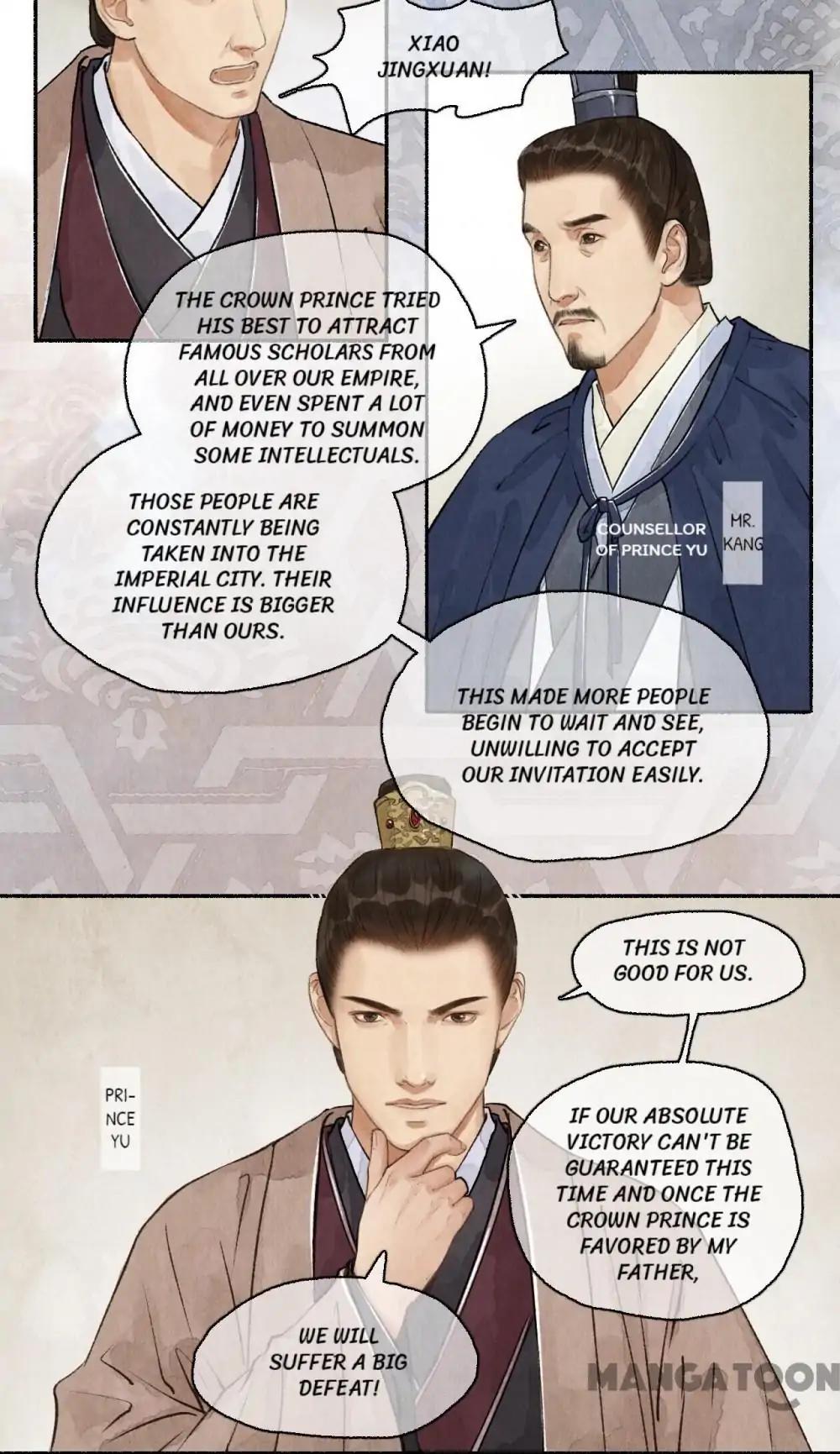 Nirvana In Fire - Chapter 59