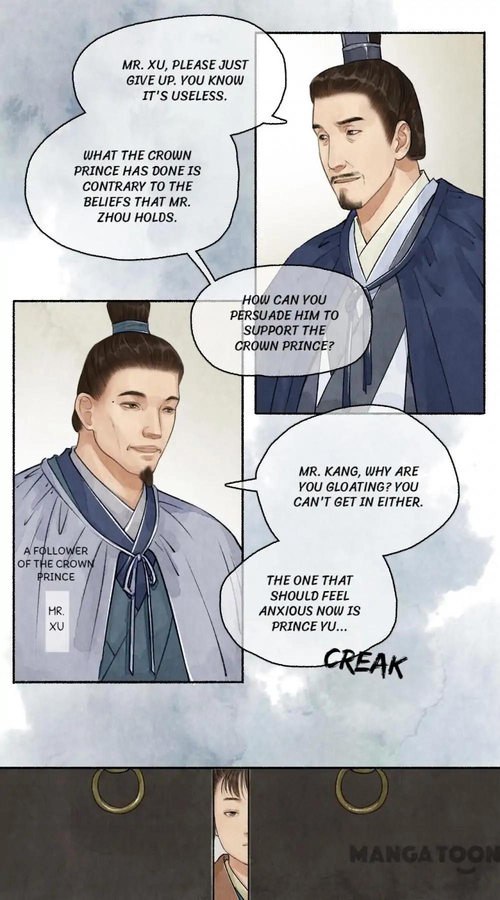 Nirvana In Fire - Chapter 59