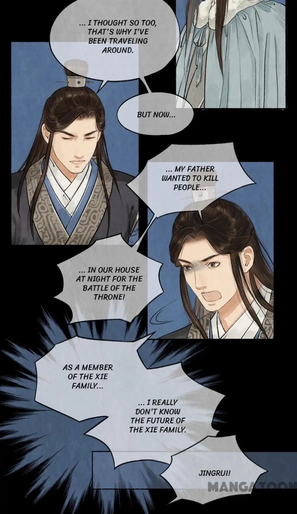 Nirvana In Fire - Chapter 43