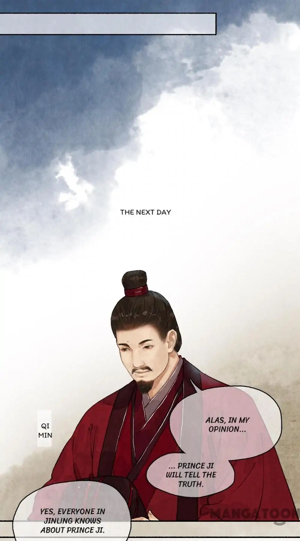 Nirvana In Fire - Chapter 54