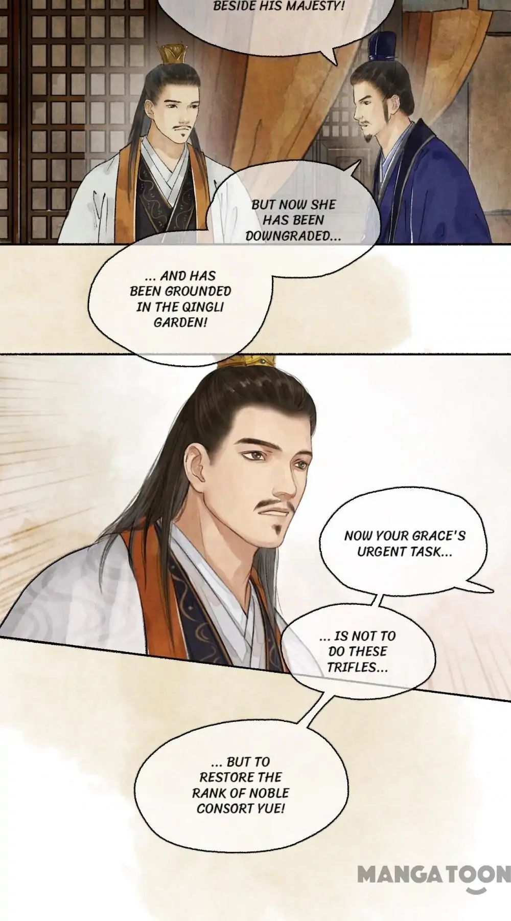 Nirvana In Fire - Chapter 54