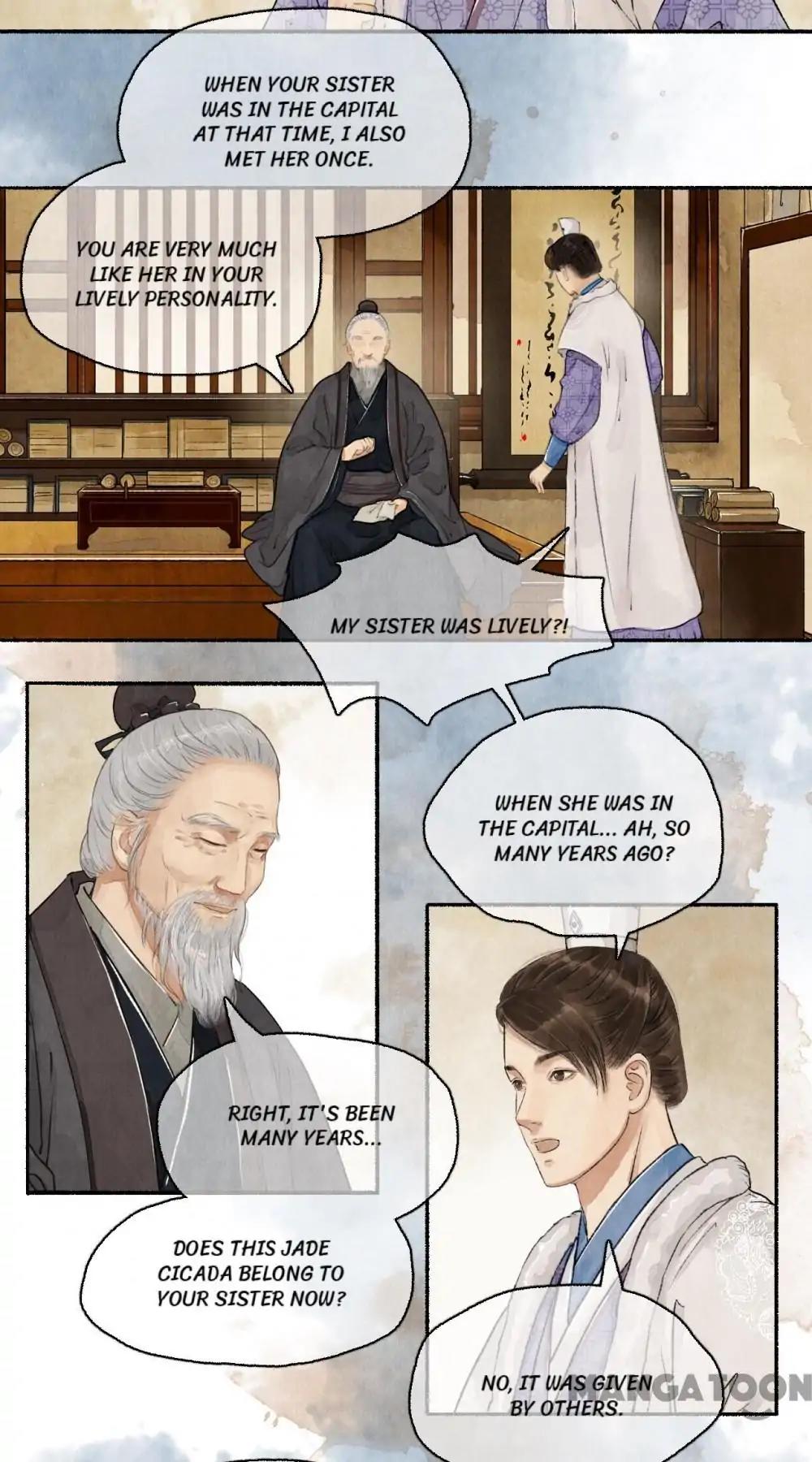 Nirvana In Fire - Chapter 60