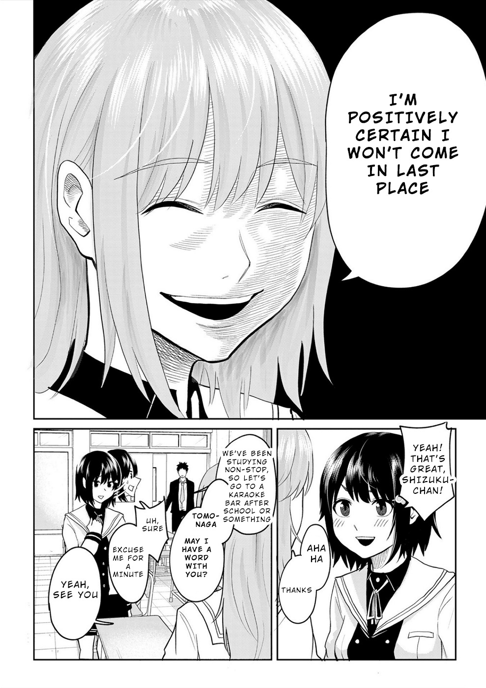 Rise Of The Kowtowing Girl ~Sacrificial Revenge Game~ - Vol.1 Chapter 1