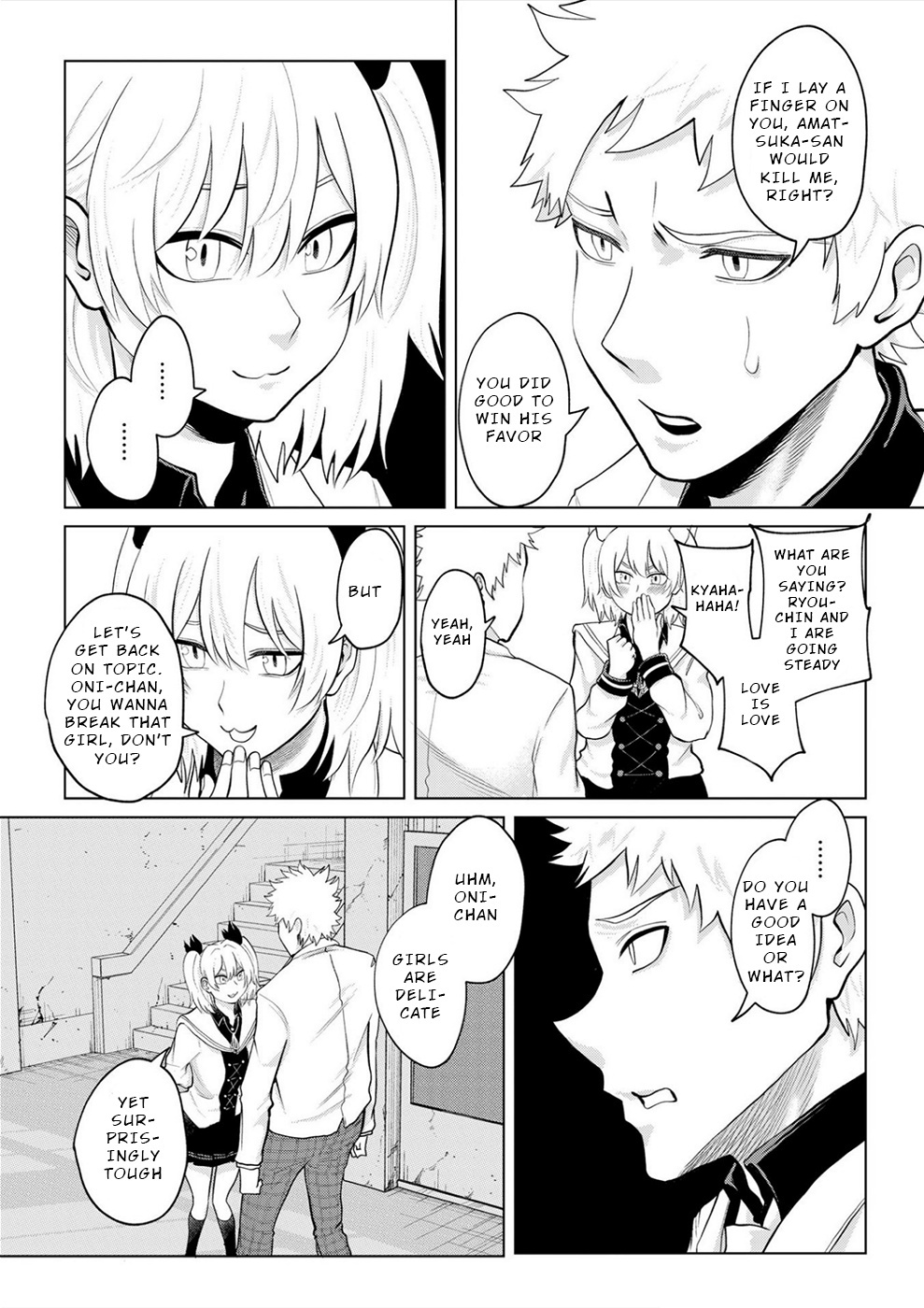 Rise Of The Kowtowing Girl ~Sacrificial Revenge Game~ - Vol.1 Chapter 3