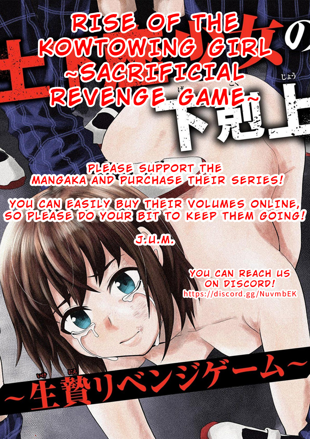 Rise Of The Kowtowing Girl ~Sacrificial Revenge Game~ - Vol.1 Chapter 3