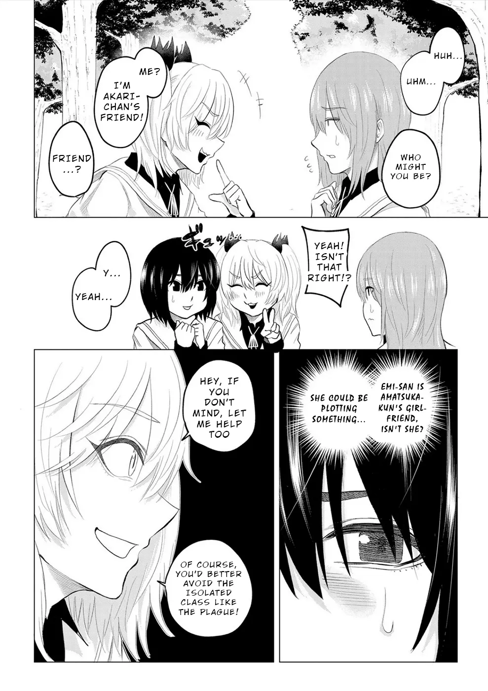 Rise Of The Kowtowing Girl ~Sacrificial Revenge Game~ - Vol.2 Chapter 11