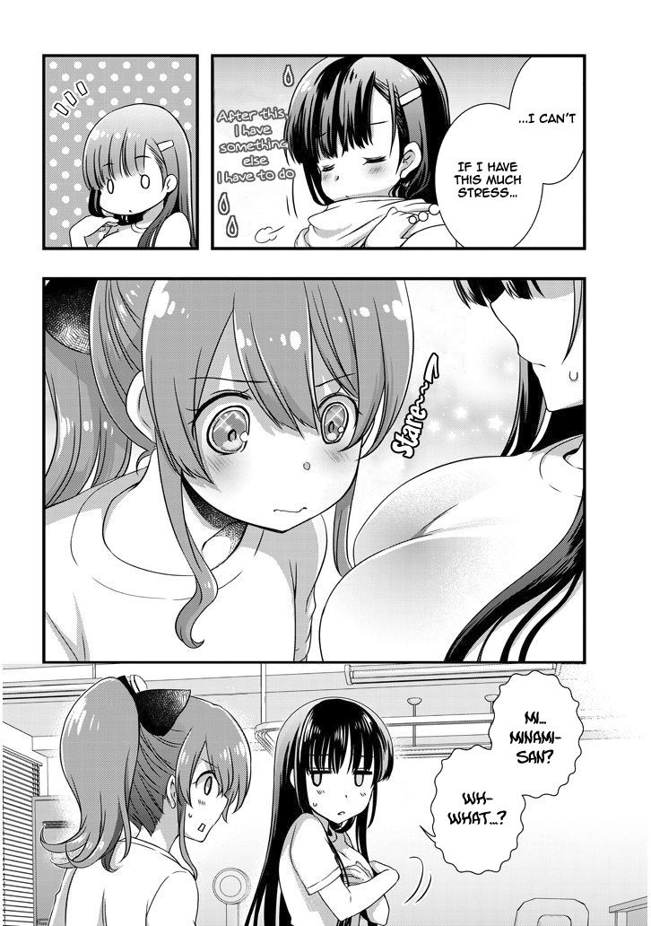 Mamahaha No Tsurego Ga Moto Kanodatta - Vol.2 Chapter 7.1: My Ex Girlfriend Is Measuring