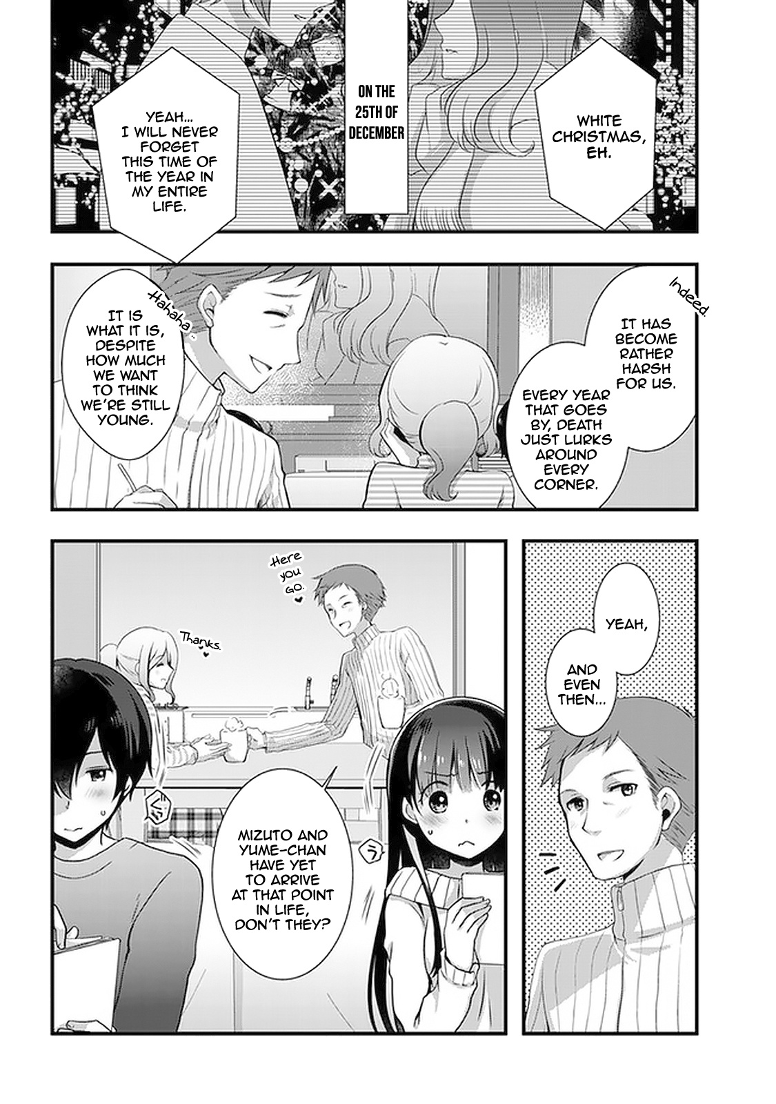 Mamahaha No Tsurego Ga Moto Kanodatta - Vol.3 Chapter 19: The Couple's Gift Giving