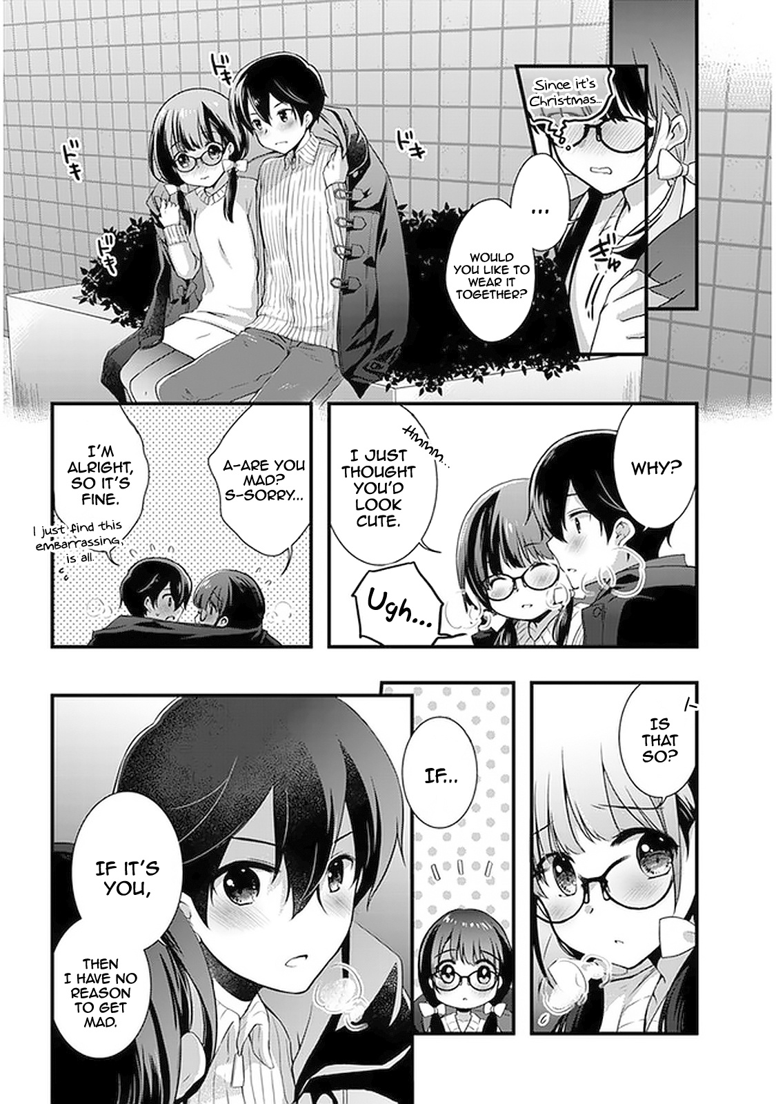 Mamahaha No Tsurego Ga Moto Kanodatta - Vol.3 Chapter 19: The Couple's Gift Giving