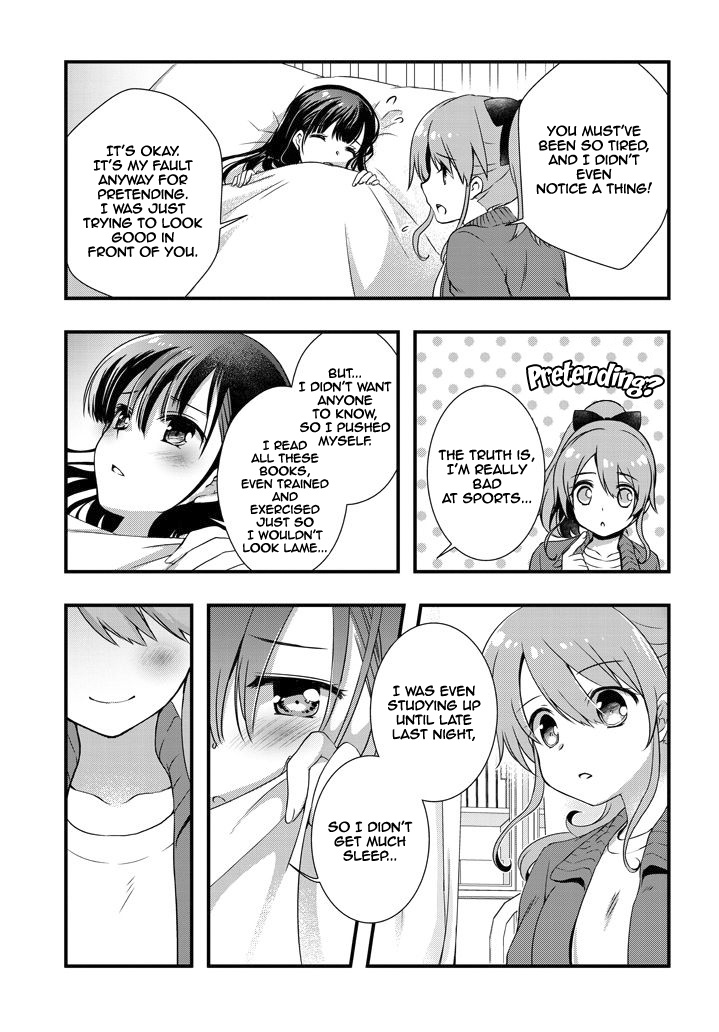 Mamahaha No Tsurego Ga Moto Kanodatta - Vol.2 Chapter 8.1: The Ex-Boyfriend Cares