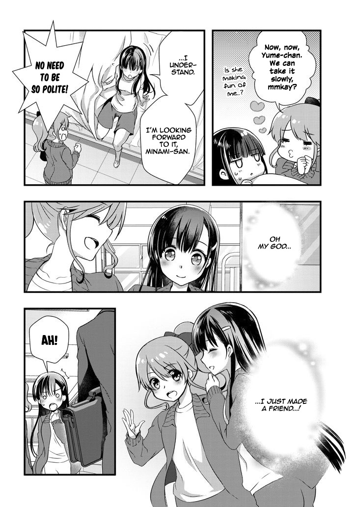 Mamahaha No Tsurego Ga Moto Kanodatta - Vol.2 Chapter 8.1: The Ex-Boyfriend Cares