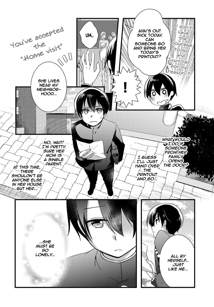 Mamahaha No Tsurego Ga Moto Kanodatta - Vol.2 Chapter 8.1: The Ex-Boyfriend Cares