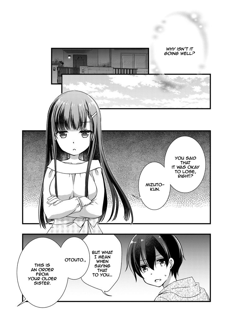 Mamahaha No Tsurego Ga Moto Kanodatta - Vol.1 Chapter 4.2: The Ex-Couple Is House-Sitting (2)