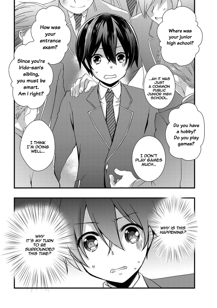 Mamahaha No Tsurego Ga Moto Kanodatta - Vol.1 Chapter 5.2: The Ex-Couple Enters School (1)