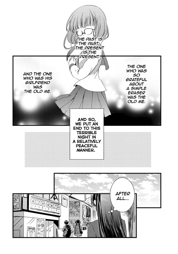 Mamahaha No Tsurego Ga Moto Kanodatta - Vol.2 Chapter 13: An Ex-Girlfriend Waits In A Dreamy Haze (3)