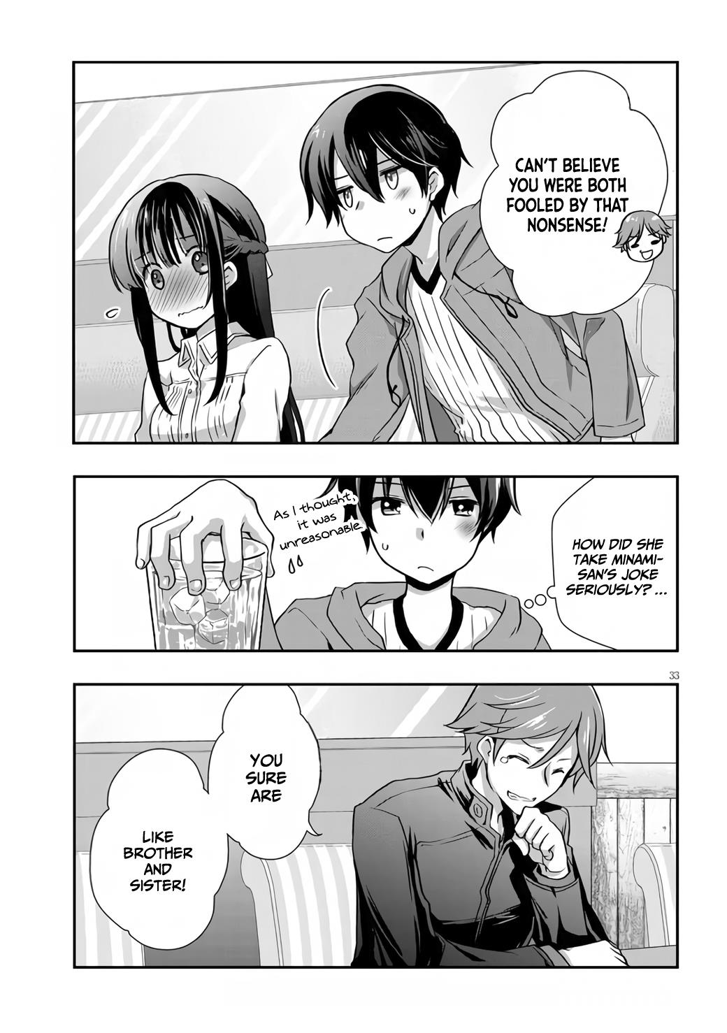 Mamahaha No Tsurego Ga Moto Kanodatta - Vol.5 Chapter 27: The Ex-Couple Have A Sleepower (2)