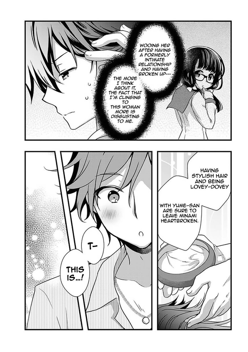 Mamahaha No Tsurego Ga Moto Kanodatta - Vol.3 Chapter 16.2: Th Former Couple Will ∆∆∆ Part3