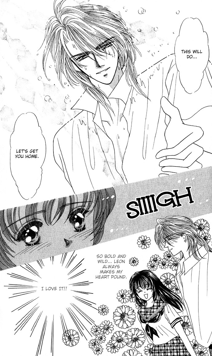 Make Love Shiyo!! - Vol.1 Chapter 2 : Let S Make Love!! - 2