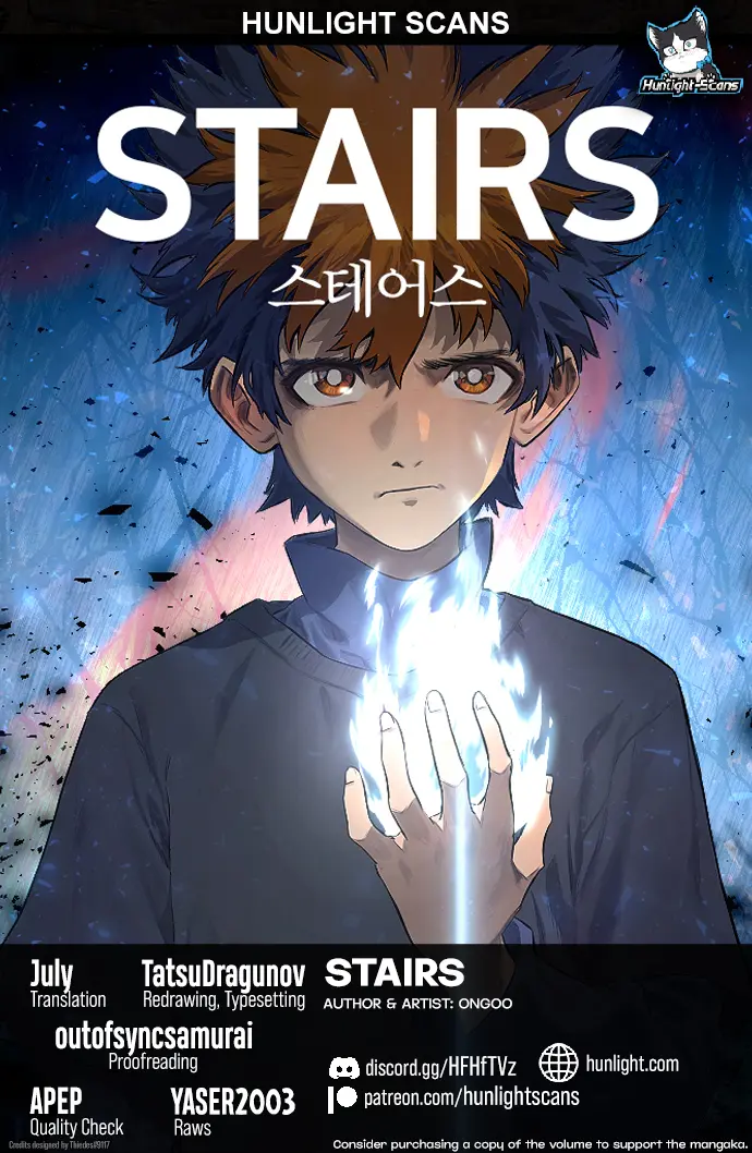 Stairs - Chapter 42