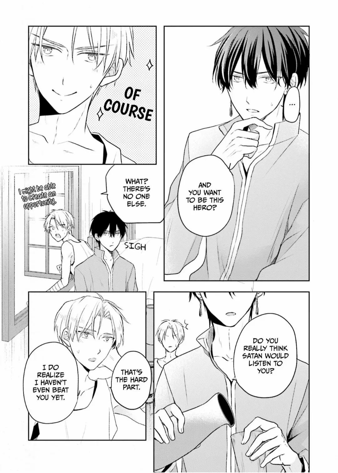 Ikukyuu Maou To Nise Yuusha - Chapter 3