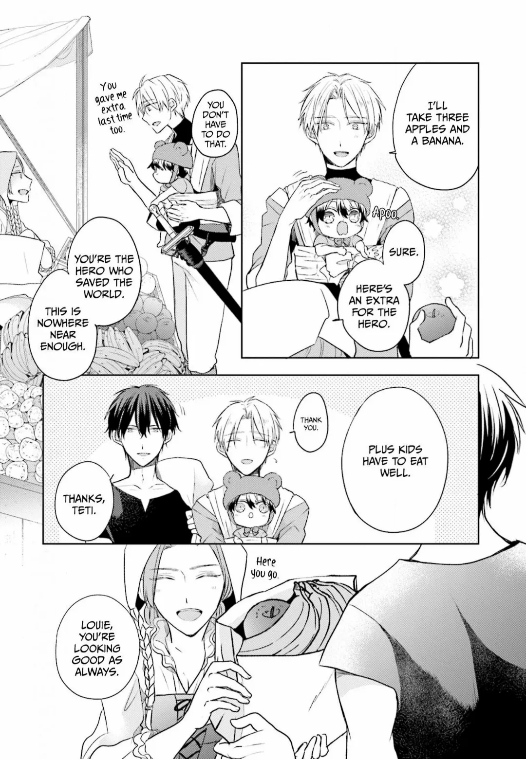 Ikukyuu Maou To Nise Yuusha - Chapter 3