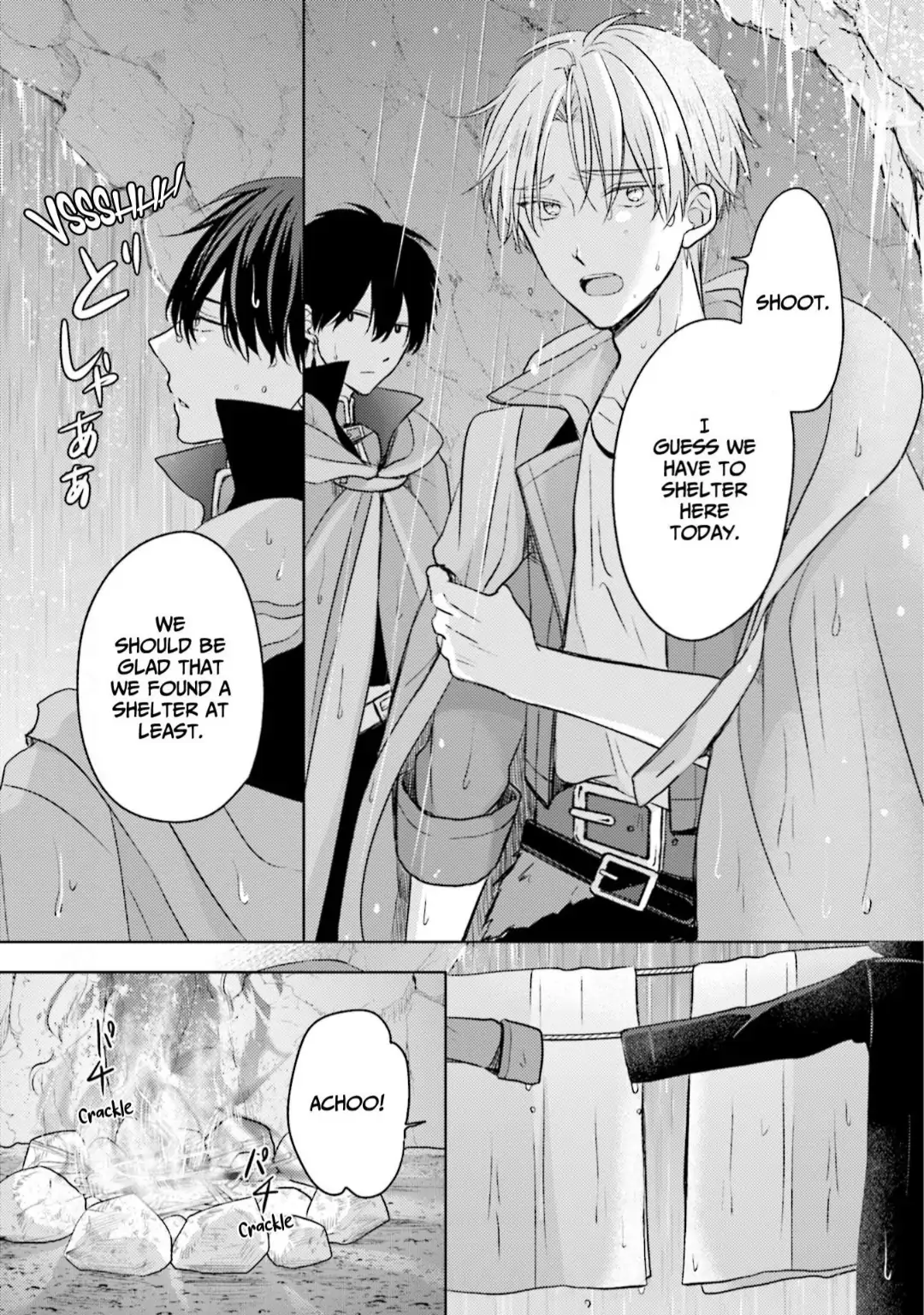 Ikukyuu Maou To Nise Yuusha - Chapter 12