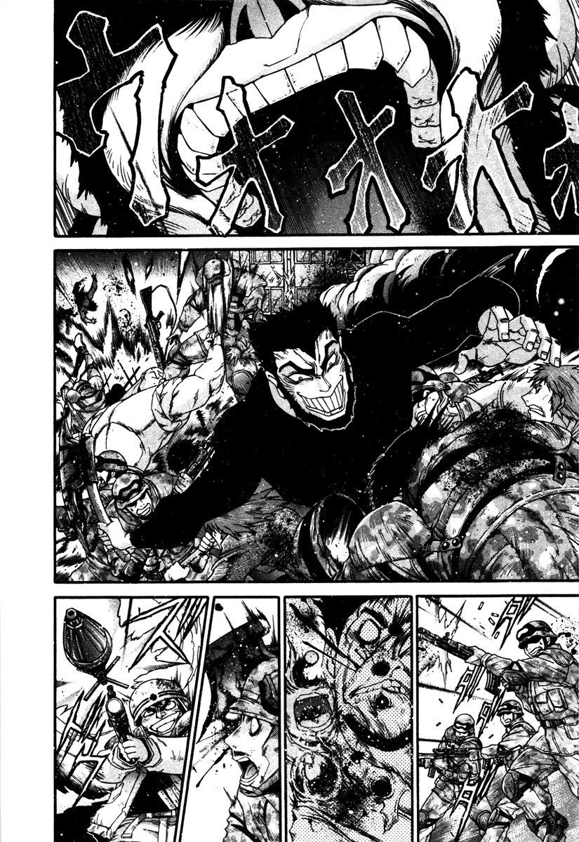 Gisho Getter Robo Darkness - Chapter 12