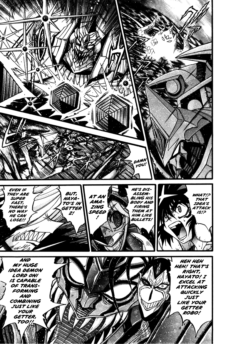 Gisho Getter Robo Darkness - Chapter 15