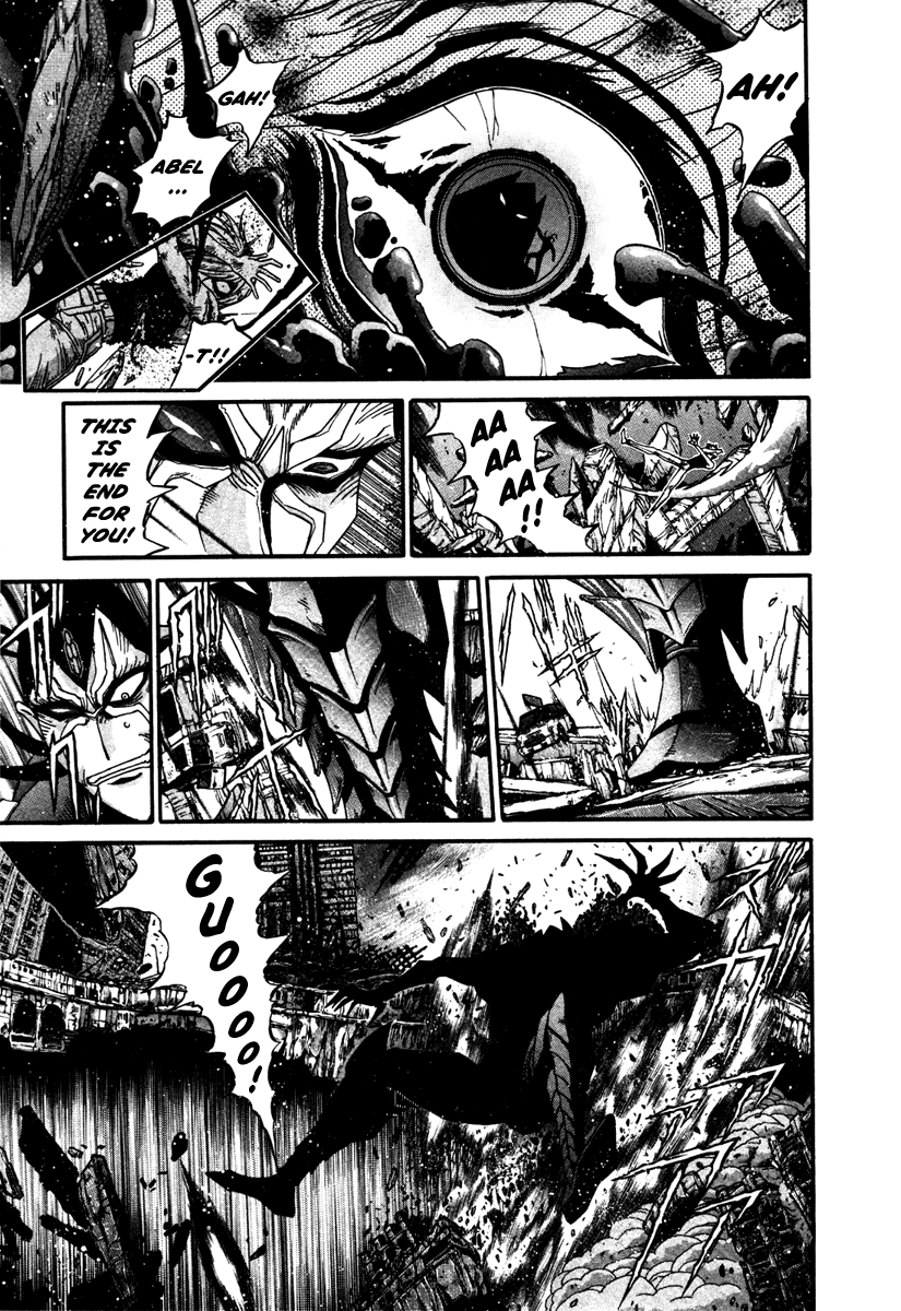 Gisho Getter Robo Darkness - Chapter 14