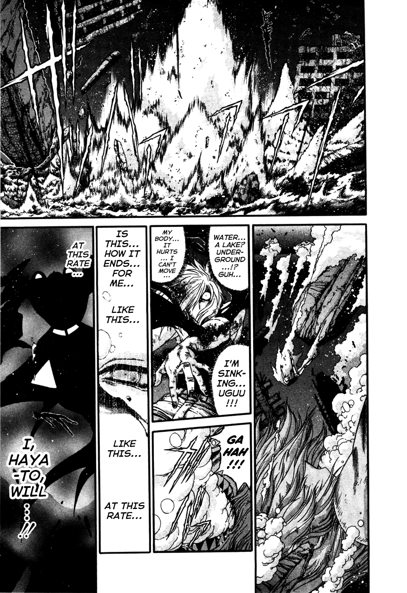 Gisho Getter Robo Darkness - Chapter 14