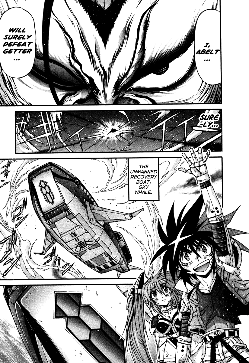 Gisho Getter Robo Darkness - Chapter 11