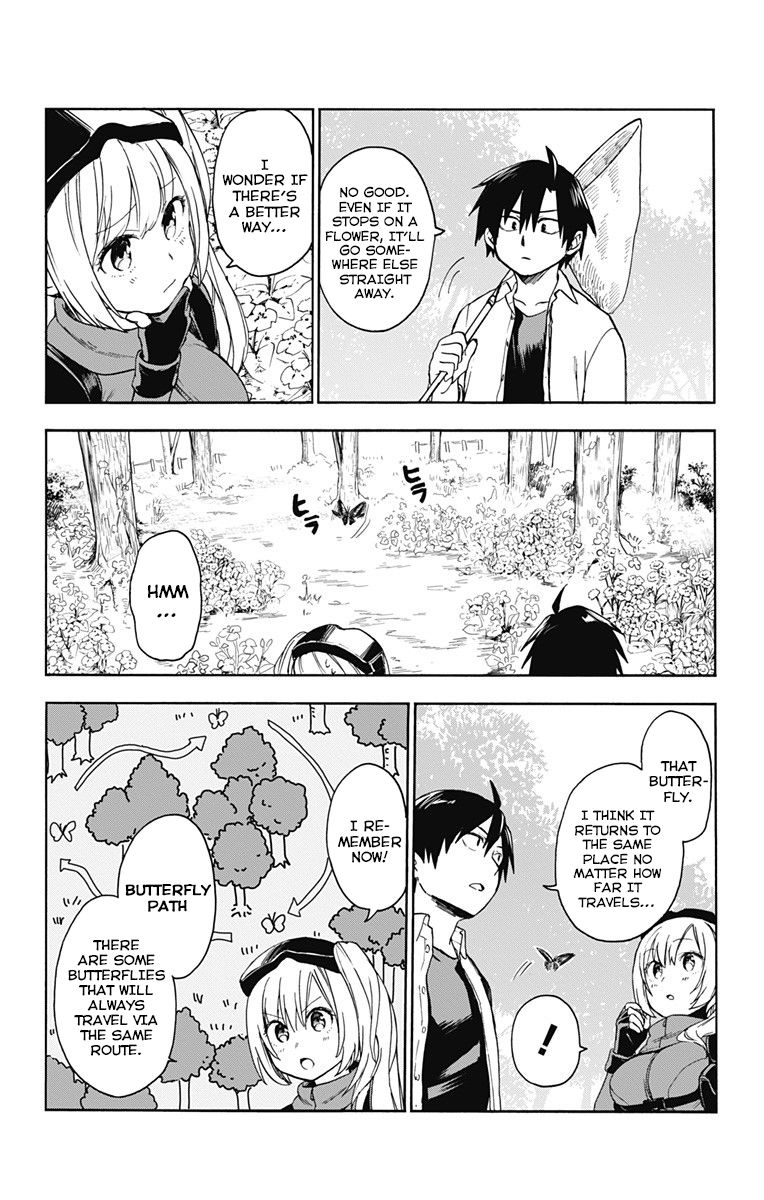 Saguri-Chan Tankentai - Chapter 2 : Kitanomaru Park