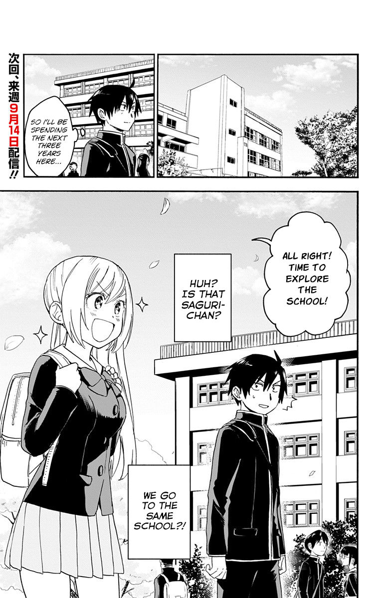 Saguri-Chan Tankentai - Chapter 2 : Kitanomaru Park