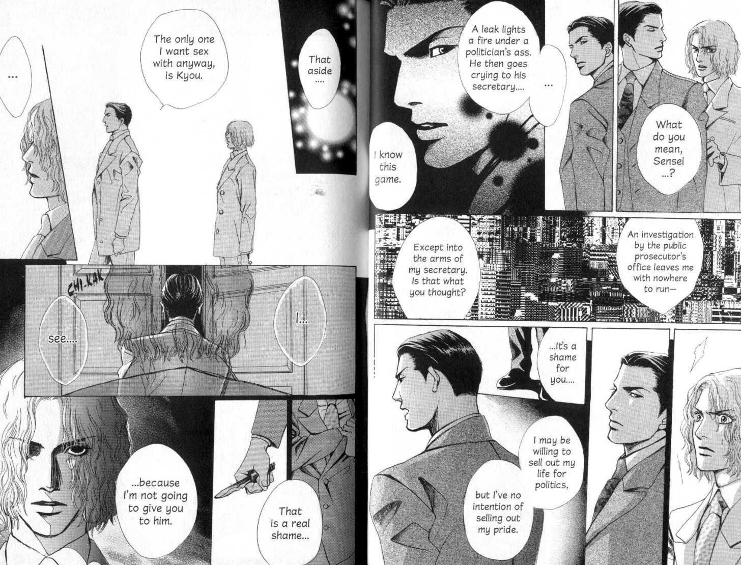 Sabakareshi Mono - Vol.1 Chapter 1 : The Judged